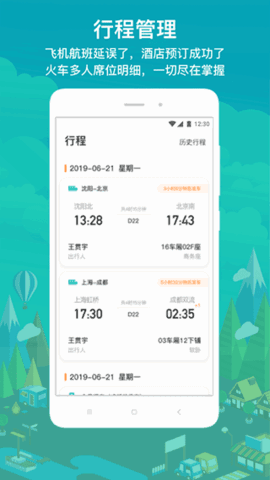 appͼ1