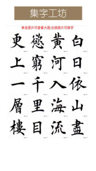 īȤ鷨ͼ1