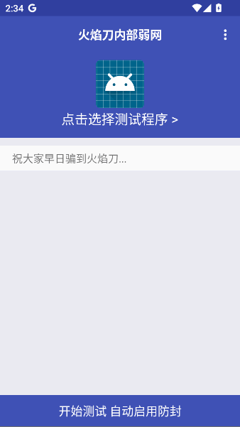 浶ͼ2