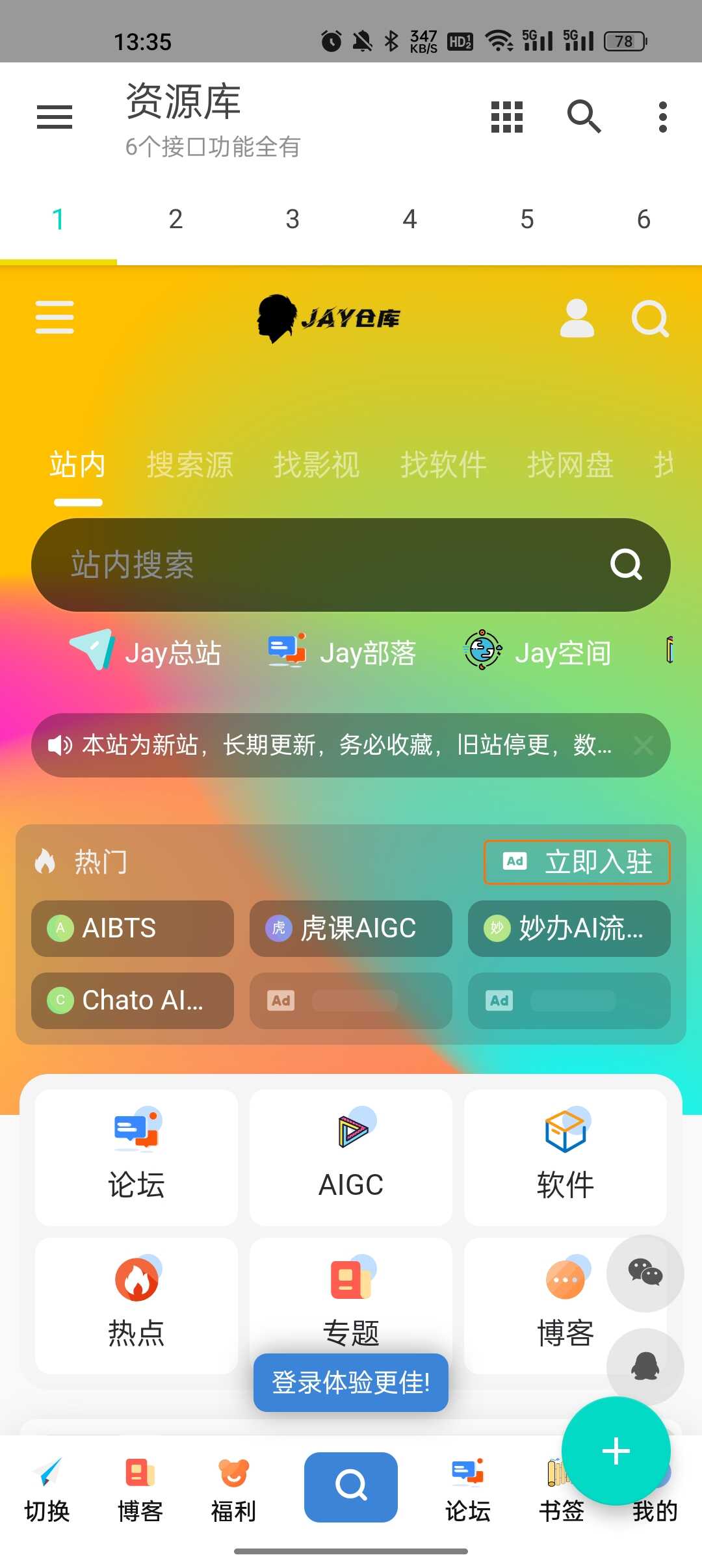 ๦Դappͼ1