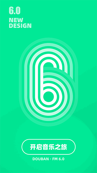 FMͼ3