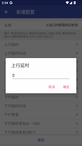 浶ͼ1