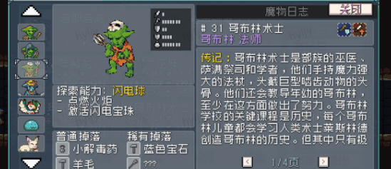 粼ʿܼӵ㹥