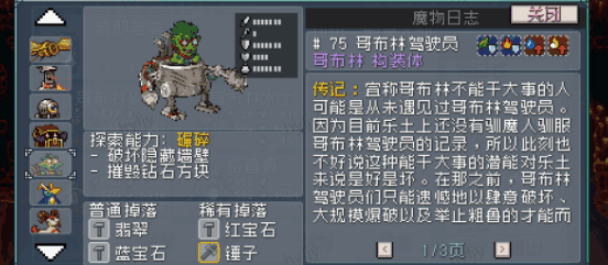 粼ּʻԱܼӵ㹥