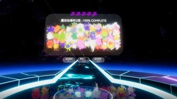 VRͿѻappͼ3