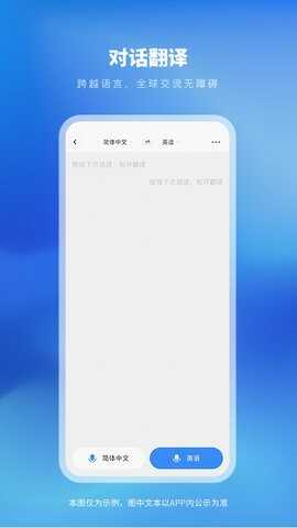 ̫ƽͼ1