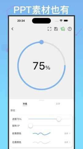ͼͼ1
