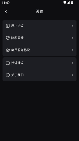 С˵ͼ4