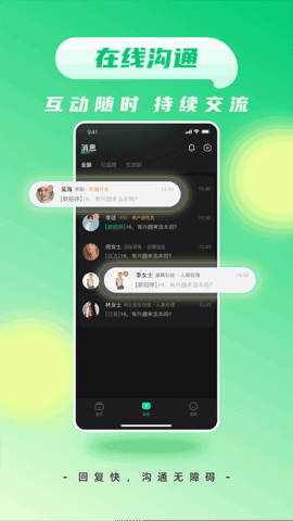 Ƹͼ4