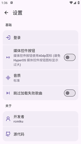 JetMeloͼ1