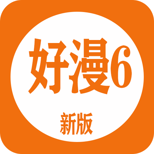 º6