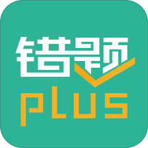 plus