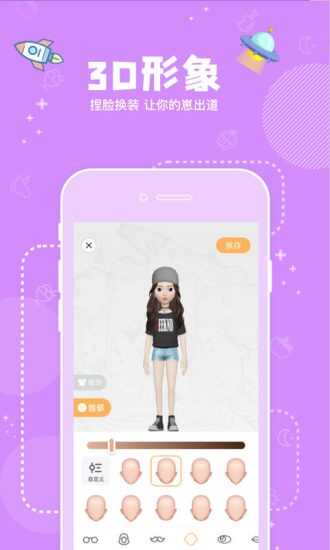 ʶappͼ2
