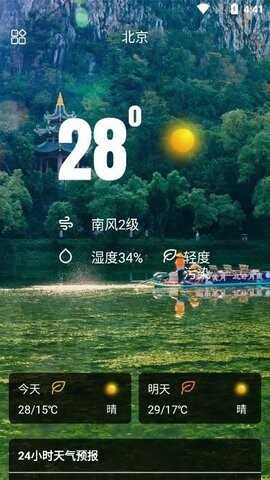 ɫְͼ2