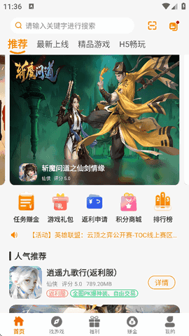 99w԰ͼ3