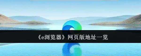 eҳַָ