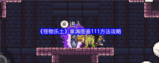 ͼ111ʽ˵