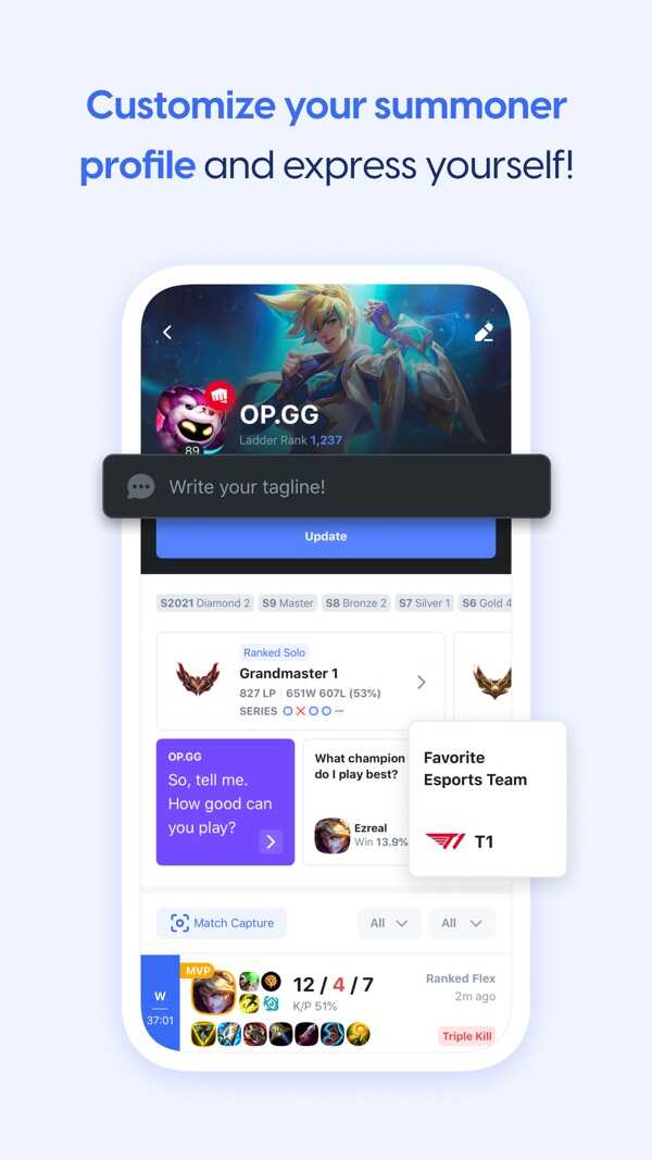 OPGGͼ4