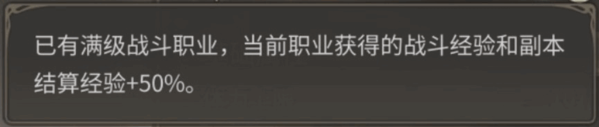 ջ14ˮ