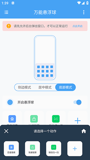 ͼ3
