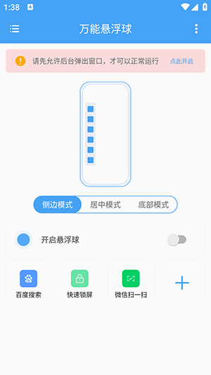 ͼ1