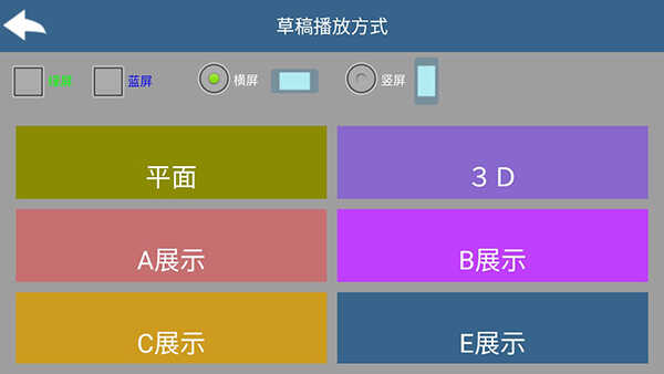 Ӱ3Dͼ2