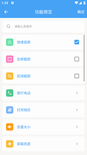 ͼ2