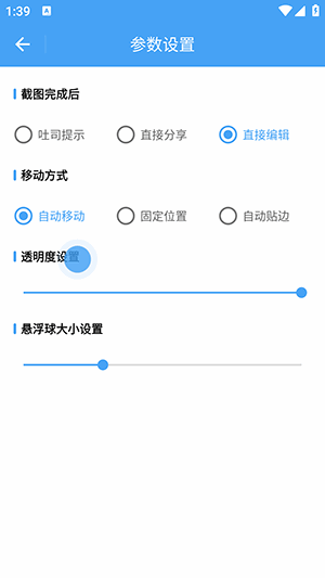 ͼ4