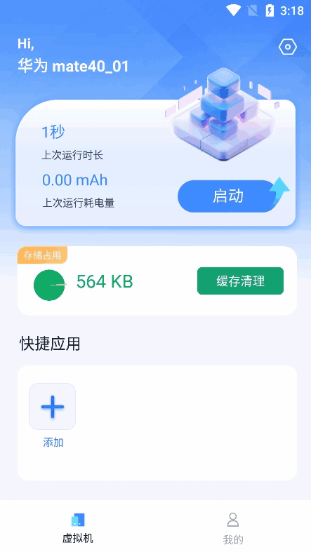 ܺͼ3