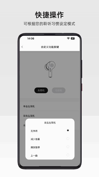 ˮʱɰappͼ2