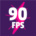 90fpsֹٷ