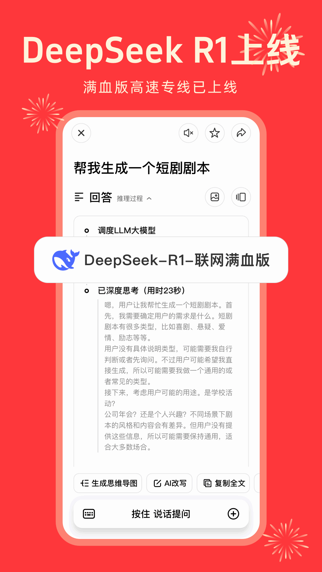 aiͼ1