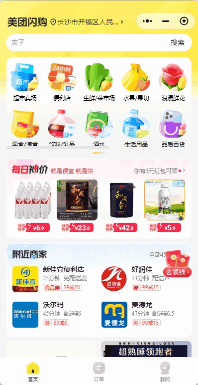 appͼ1