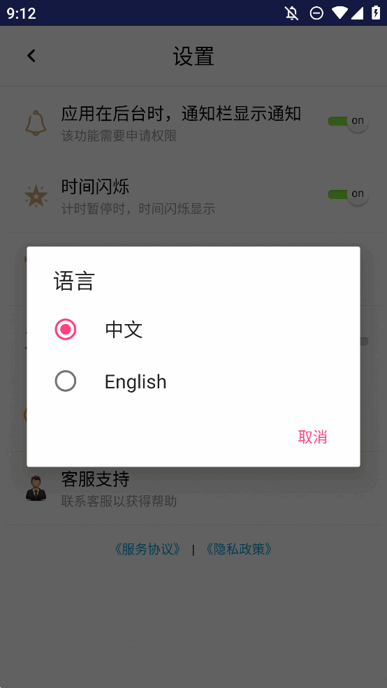 ʱͼ4