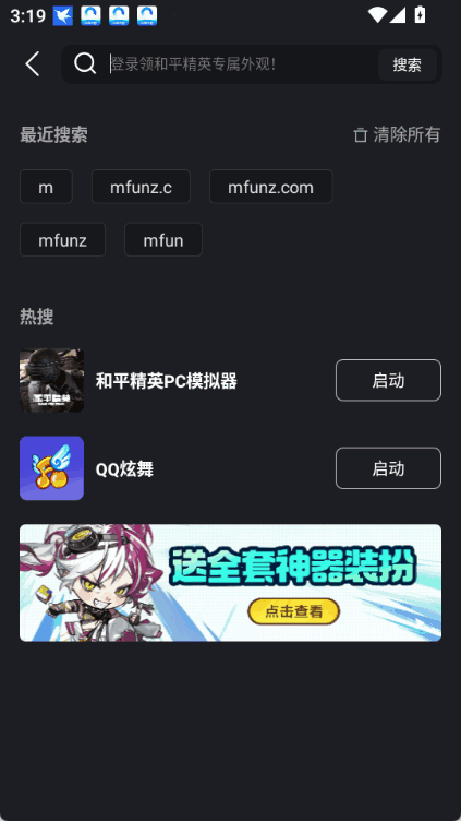 gpqqcomģͼ2