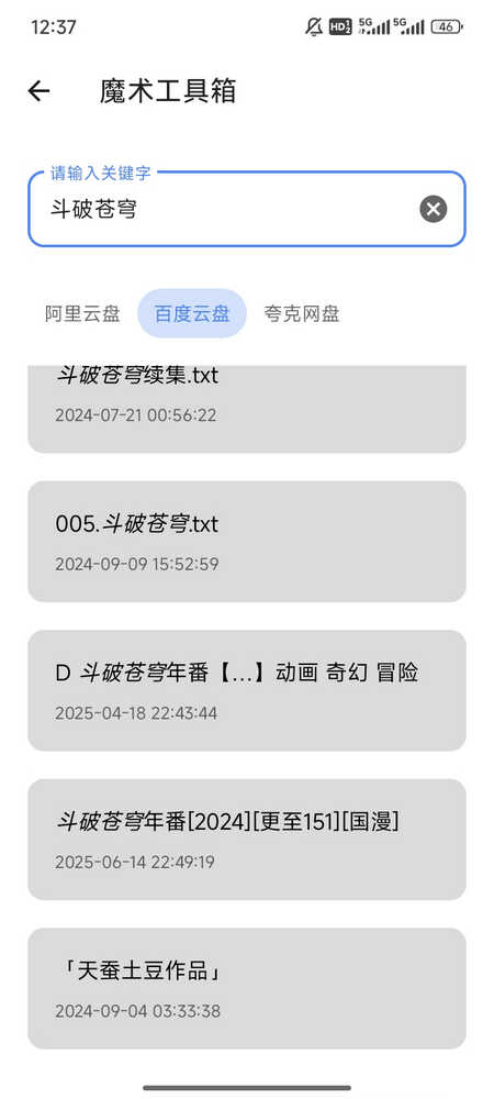 ħͼ4