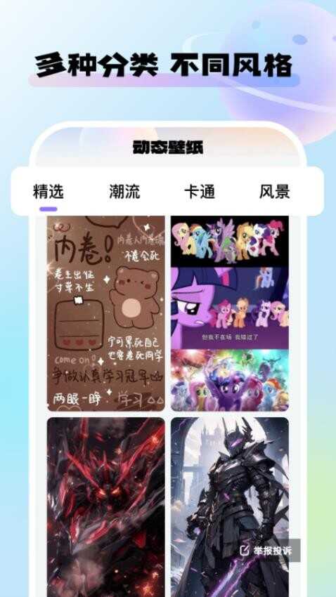 鶯ֽͼ4