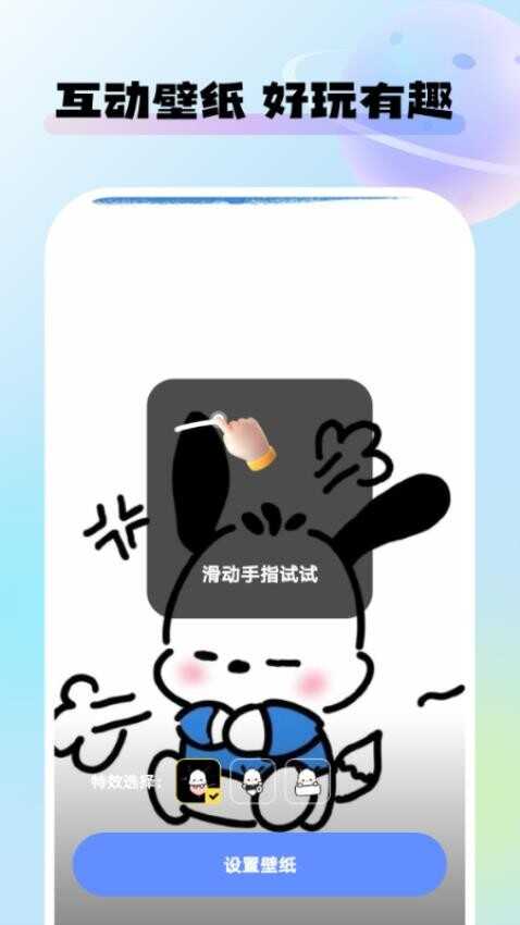 鶯ֽͼ2