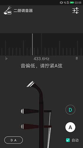 ͼ2