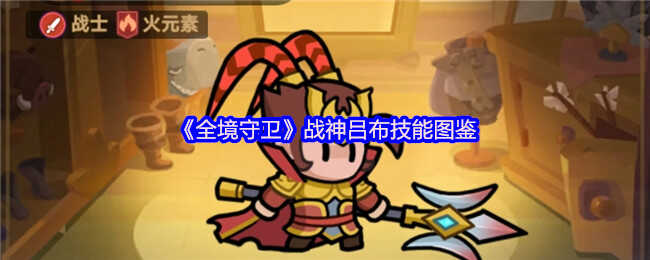 ȫսͼ