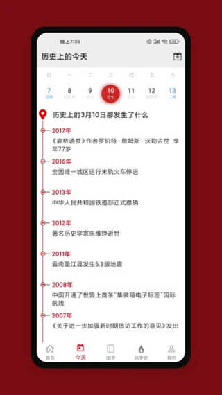 лʷͼ2