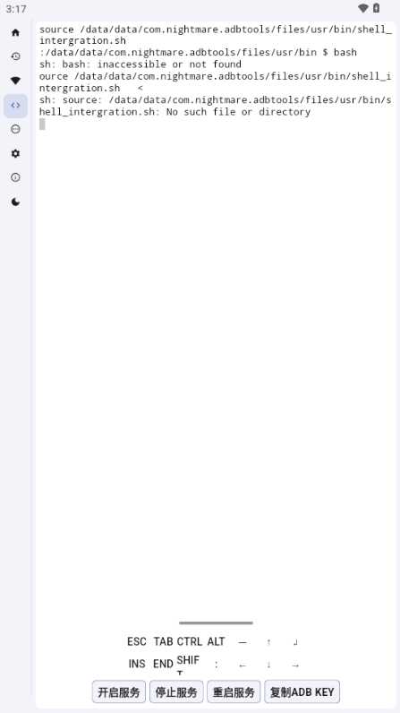 ADBͼ1