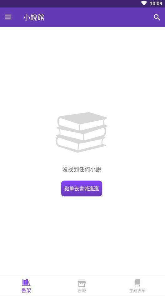 С˵appͼ2