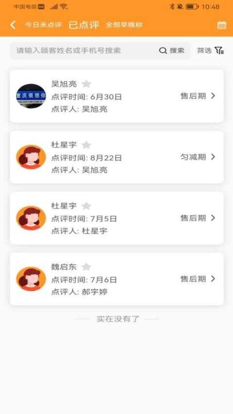 СǻŵѰͼ1