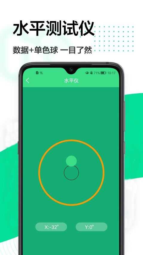 arߴappͼ2