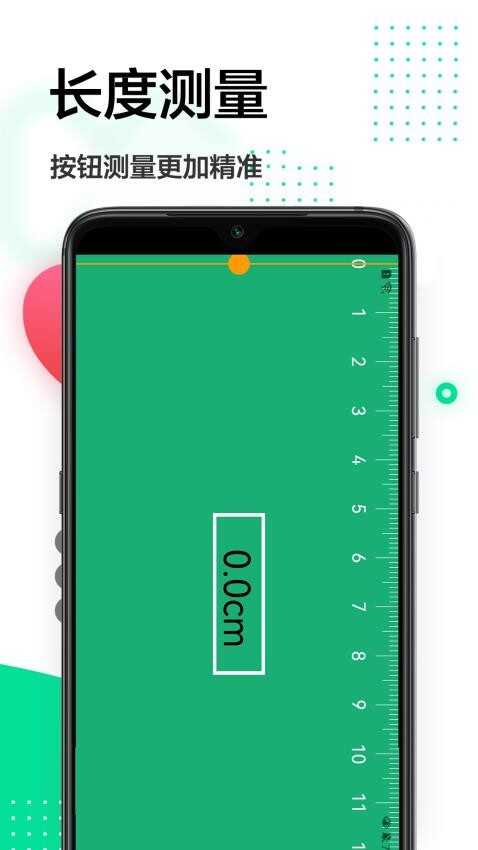 arߴappͼ1