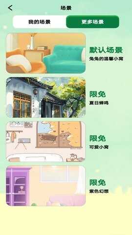 齫˽ͼ1