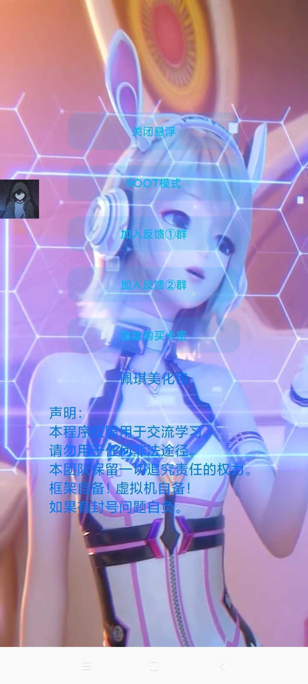 ͼ2