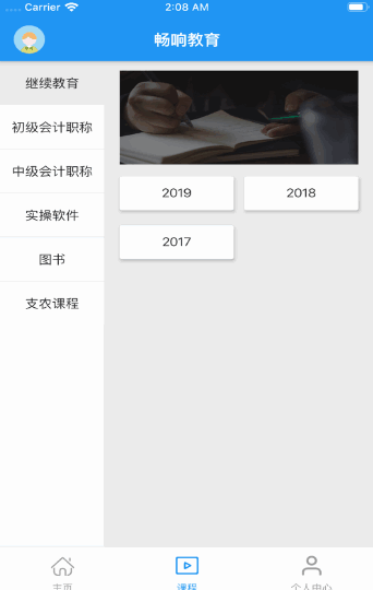 ͼ2