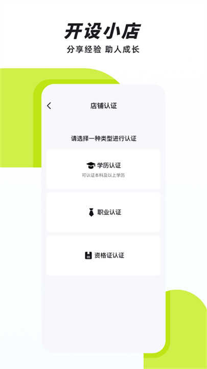 appͼ1